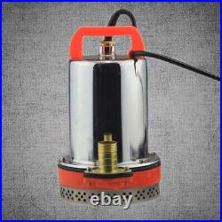 100L/min 120W Electric Submersible Water Pumper for Outdoor Ponds Swimming Pools
