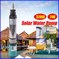 320W 24V Solar Deep Well Water Pump Submersible Water Pump For Water Intake NEW