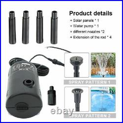 980L/H Solar Panel Powered Fountain Garden Pool Pond Submersible 12V Water Pump