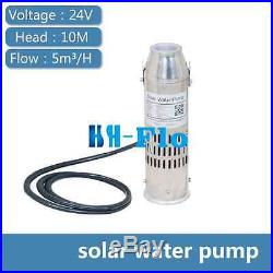 DC 24V Brushless Solar Water Pump 5m3/h 10m Head Submersible Deep Well Pump