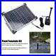Solar Power Fountain Submersible Water Pump With Filter Panel Pond Pool 1350L/h