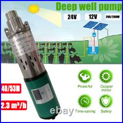 ZYIY 12V/24V Solar Submersible Water Pump 200/260W Green Deep Well Pump for Home